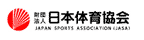 (財)日本体育協会