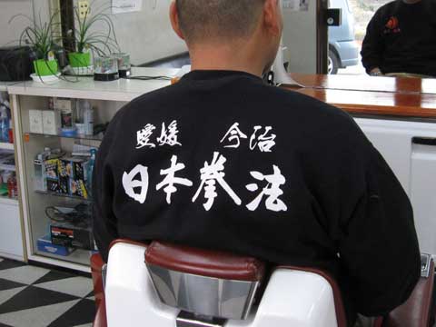 ファイル 100-1.jpg