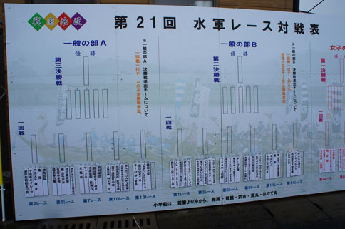 ファイル 1056-1.jpg