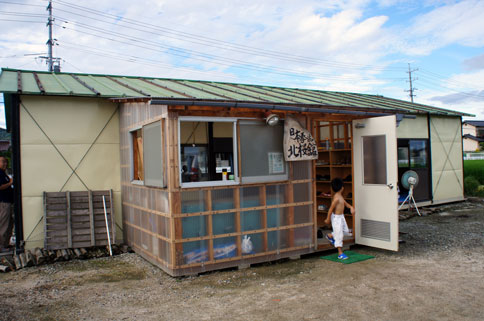 ファイル 1080-1.jpg