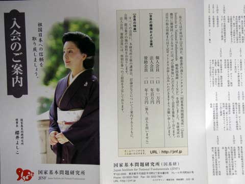 ファイル 109-1.jpg