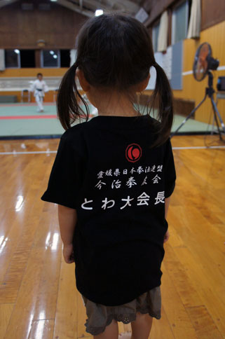 ファイル 1095-1.jpg