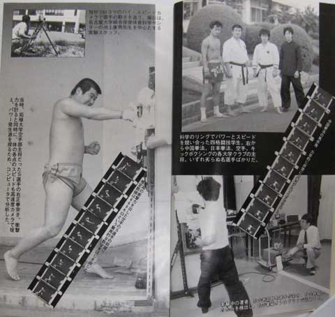 ファイル 111-2.jpg