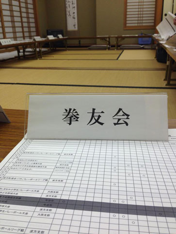 ファイル 1195-1.jpg