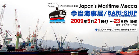 ファイル 122-1.jpg