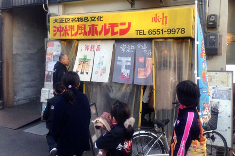 ファイル 1232-4.jpg