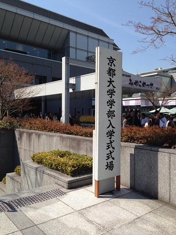 ファイル 1264-2.jpg