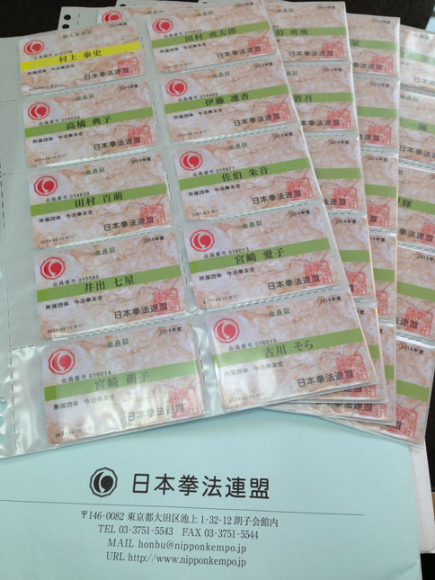 ファイル 1275-1.jpg