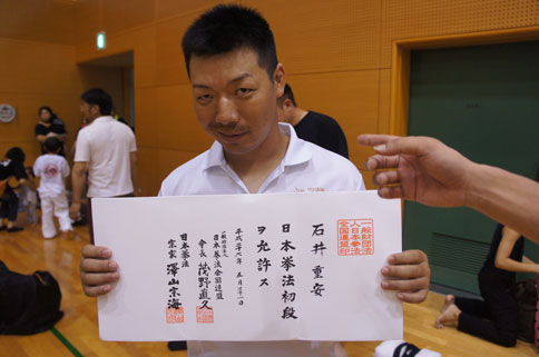 ファイル 1357-2.jpg