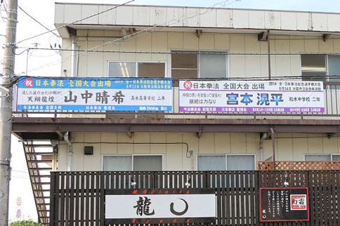 ファイル 1362-1.jpg