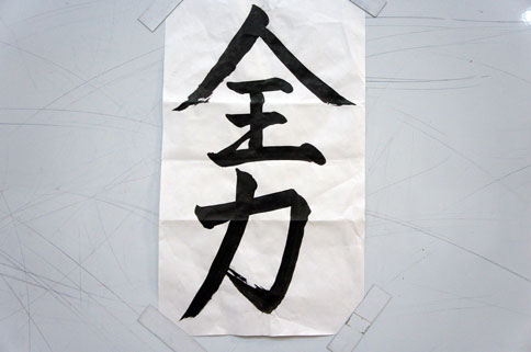 ファイル 1367-4.jpg