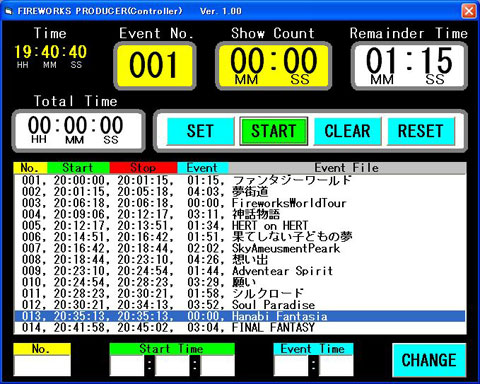 ファイル 137-1.jpg