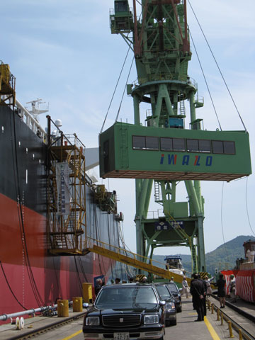 ファイル 140-3.jpg