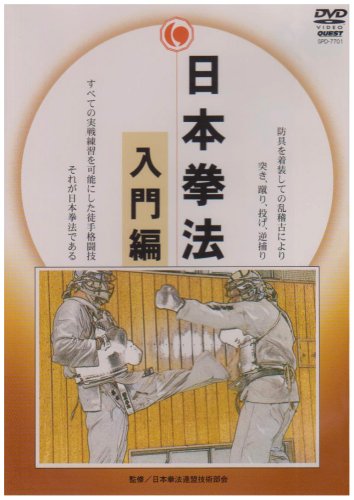 ファイル 1452-3.jpg