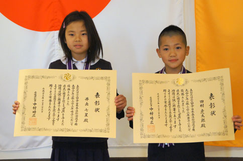 ファイル 1459-3.jpg