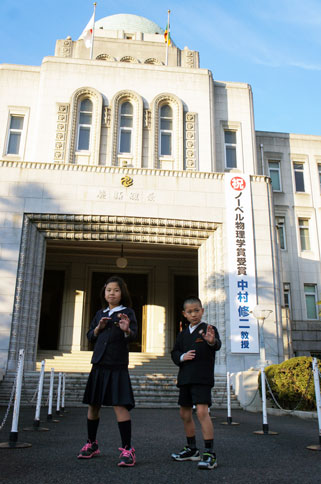 ファイル 1459-4.jpg