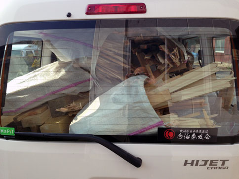 ファイル 1465-1.jpg