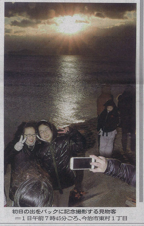 ファイル 1470-2.jpg