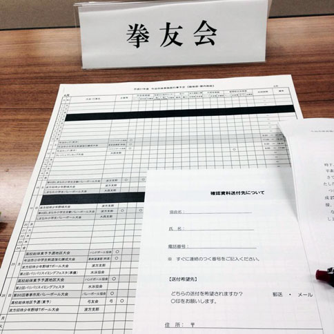 ファイル 1485-1.jpg