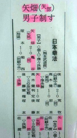 ファイル 1588-2.jpg