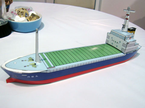 ファイル 159-3.jpg