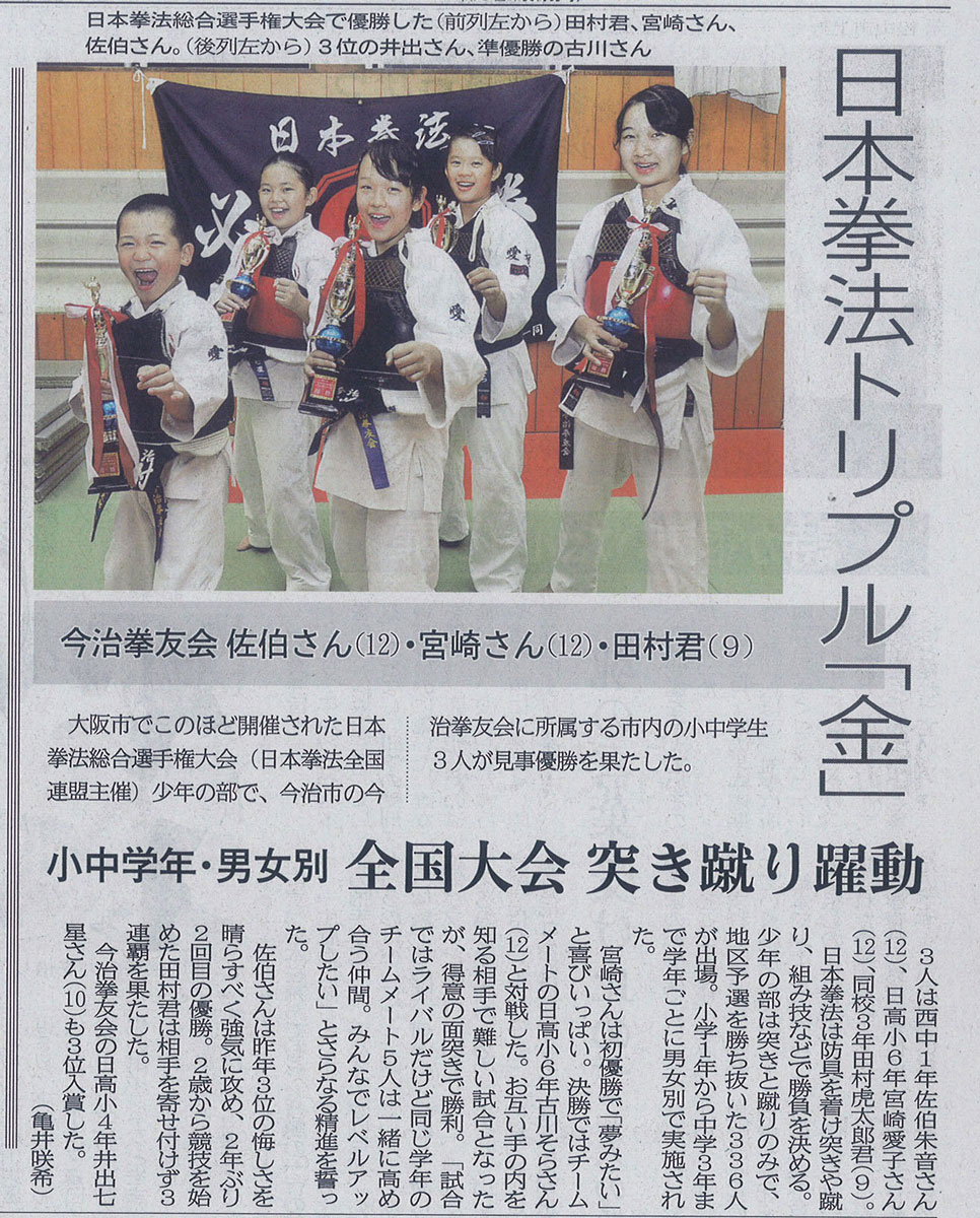 ファイル 1685-1.jpg