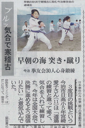 ファイル 1700-2.jpg