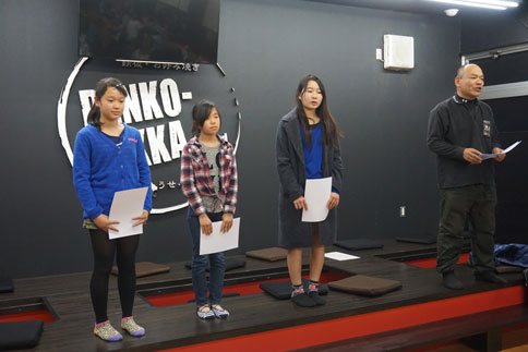 ファイル 1790-3.jpg