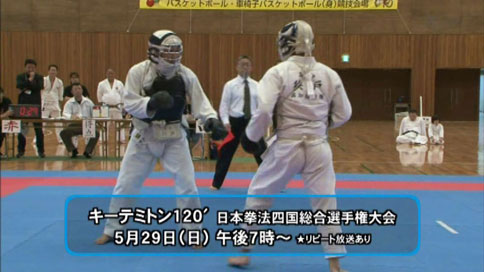 ファイル 1813-2.jpg