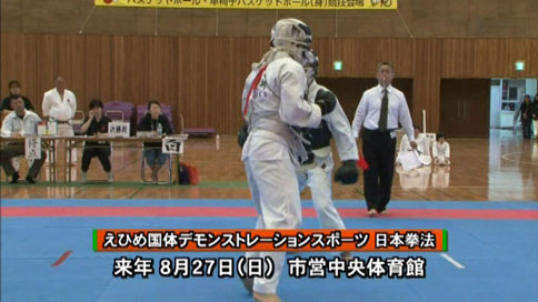 ファイル 1813-3.jpg