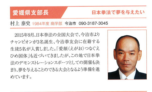 ファイル 1815-2.jpg