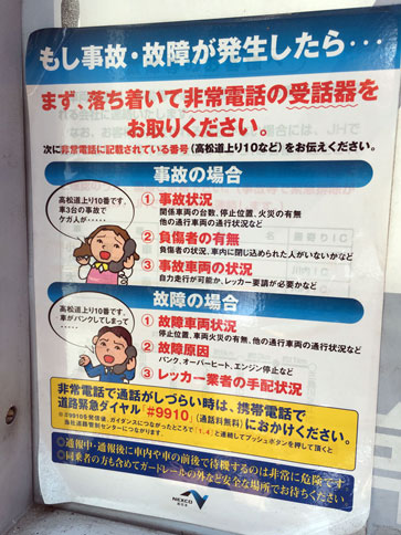 ファイル 1831-2.jpg