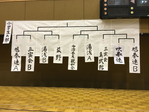 ファイル 1835-3.jpg