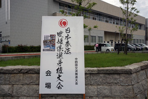 ファイル 1864-1.jpg