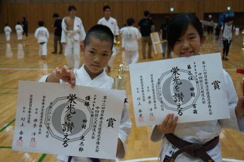 ファイル 1870-3.jpg