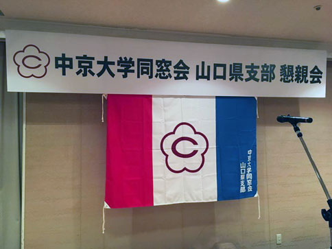 ファイル 1889-1.jpg