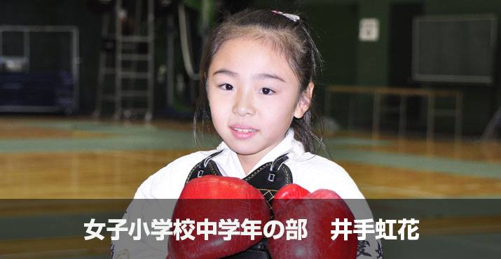 ファイル 1963-3.jpg