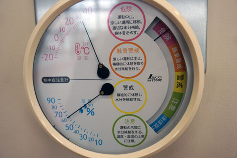 ファイル 2025-1.jpg