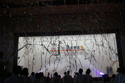 ファイル 2042-1.jpg