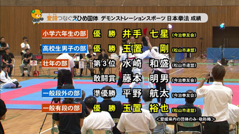 ファイル 2053-3.jpg