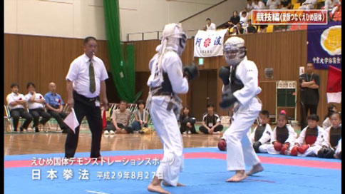 ファイル 2138-2.jpg