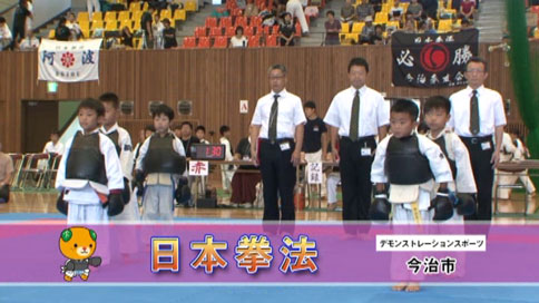 ファイル 2142-2.jpg