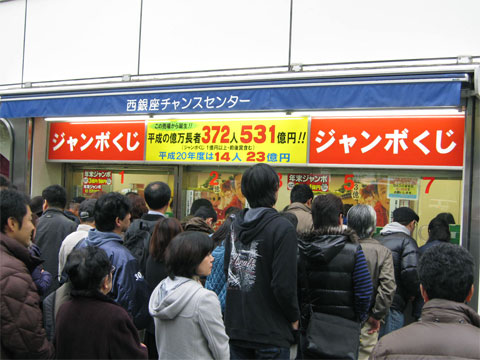 ファイル 247-1.jpg