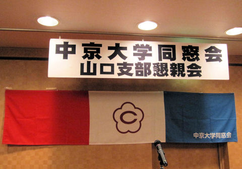 ファイル 252-1.jpg