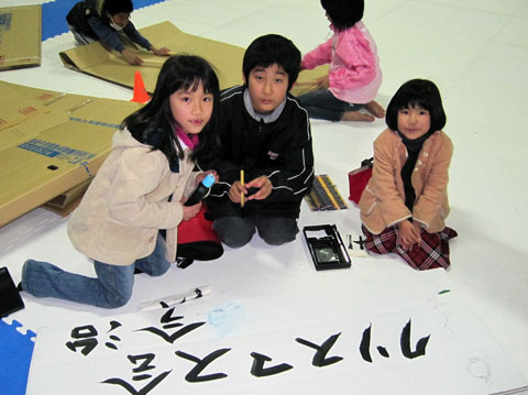 ファイル 258-4.jpg