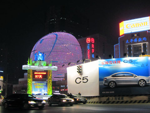 ファイル 272-2.jpg