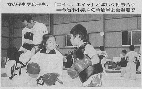 ファイル 309-1.jpg