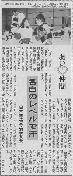 ファイル 309-2.jpg