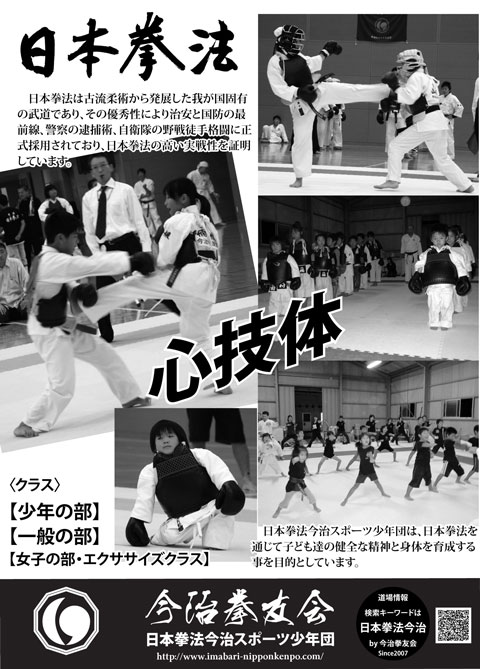 ファイル 330-1.jpg