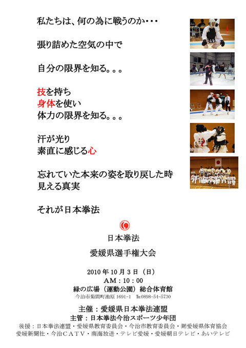 ファイル 338-1.jpg